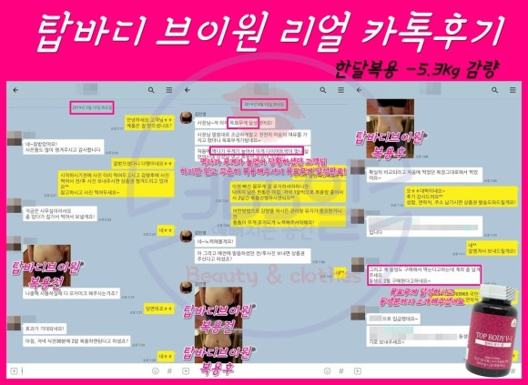 브이원 이미지