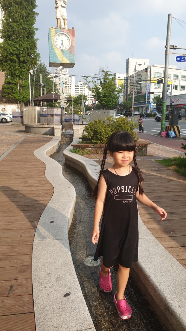 후아유청주 이미지