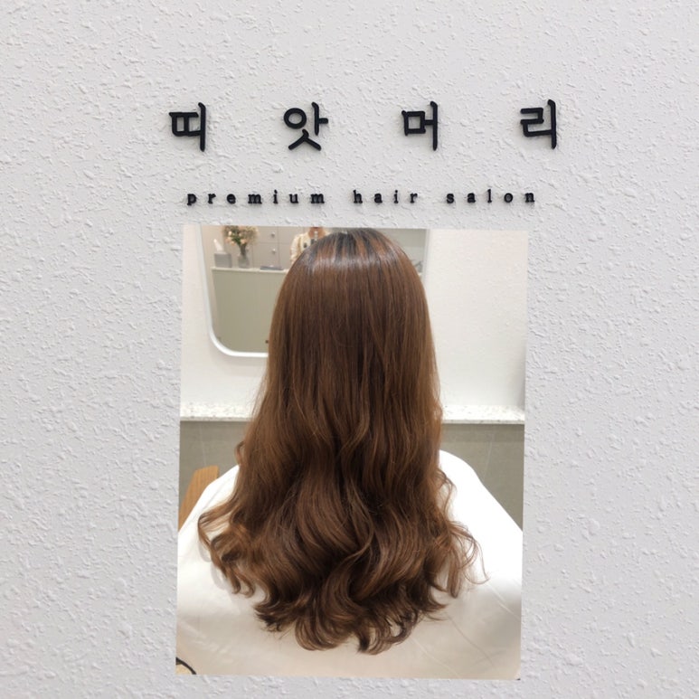 띠앗머리세교점 이미지