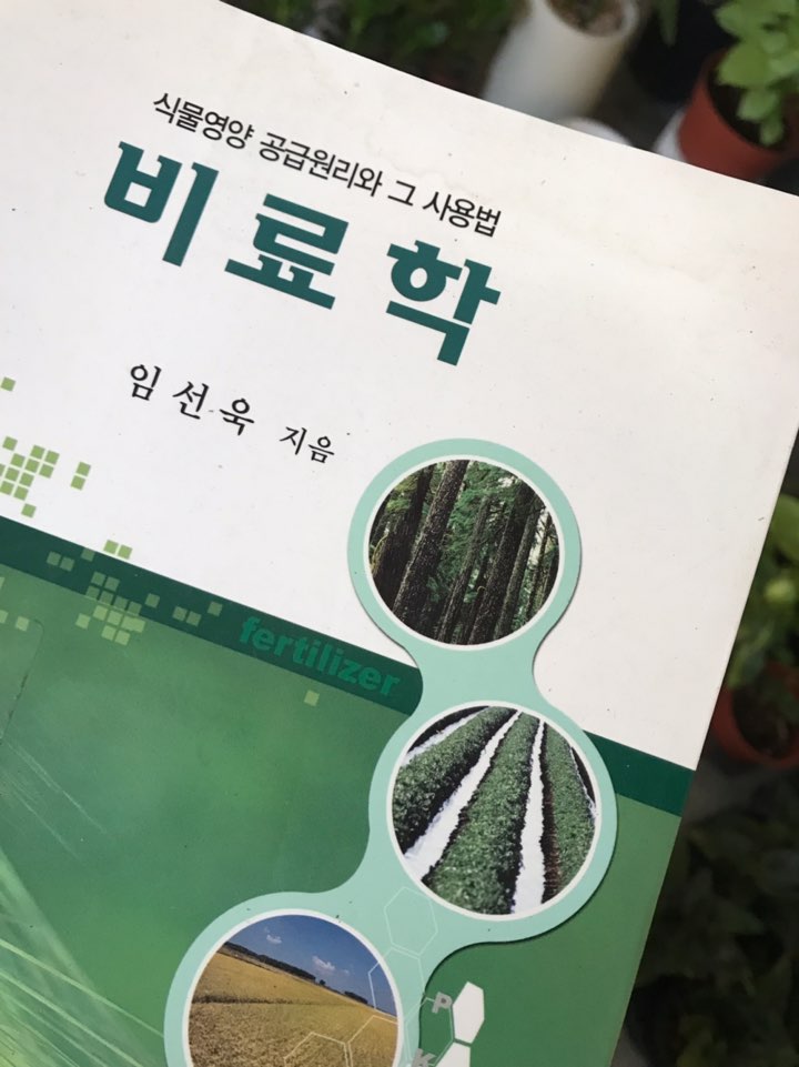 일신사 이미지