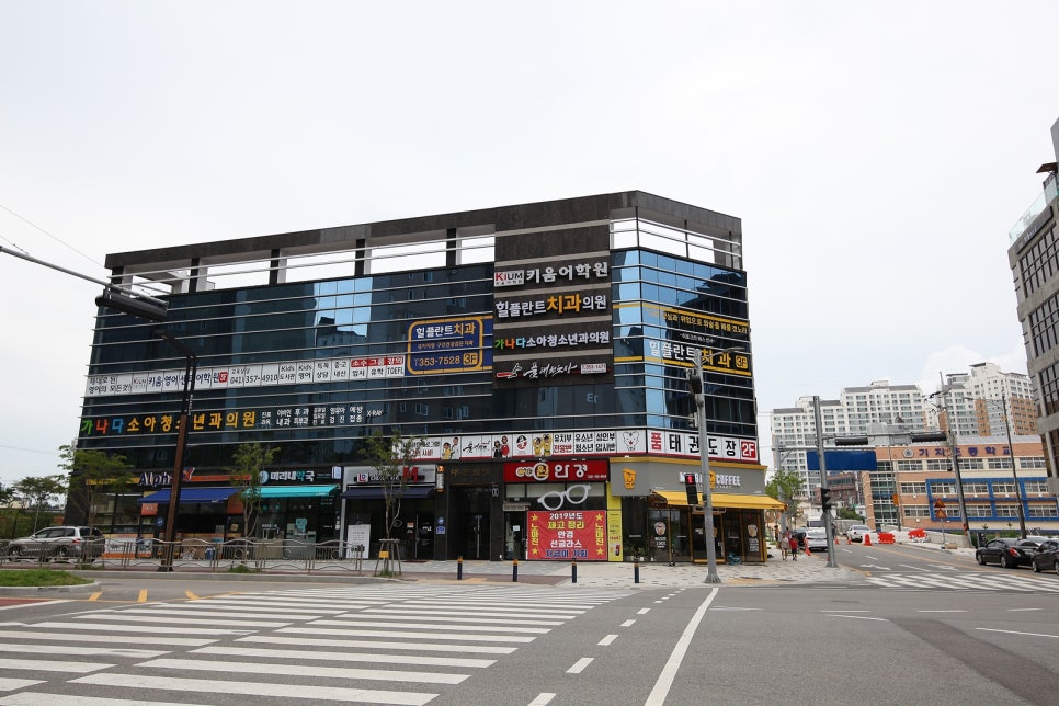 당진알파문구 이미지