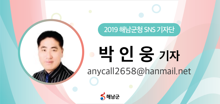 제일부자수산 이미지