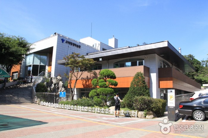 고덕 컴퓨터 이미지