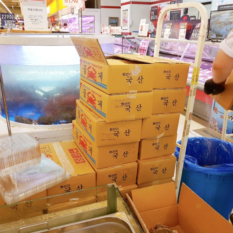 다정식자재마트 이미지