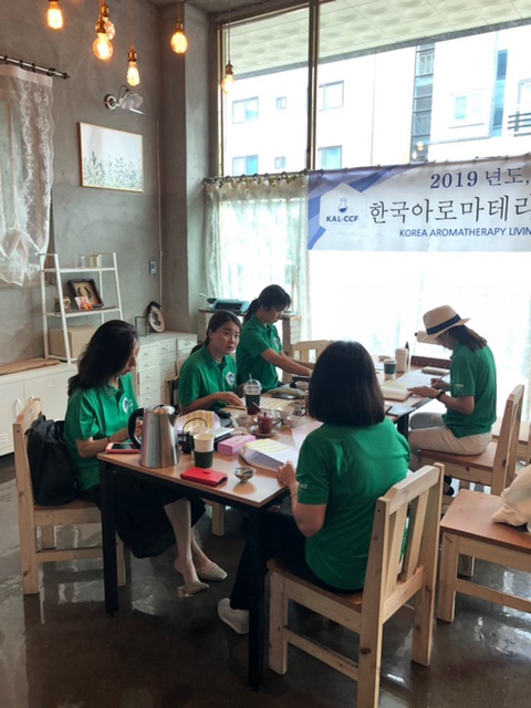 아로마스튜디오미르 이미지