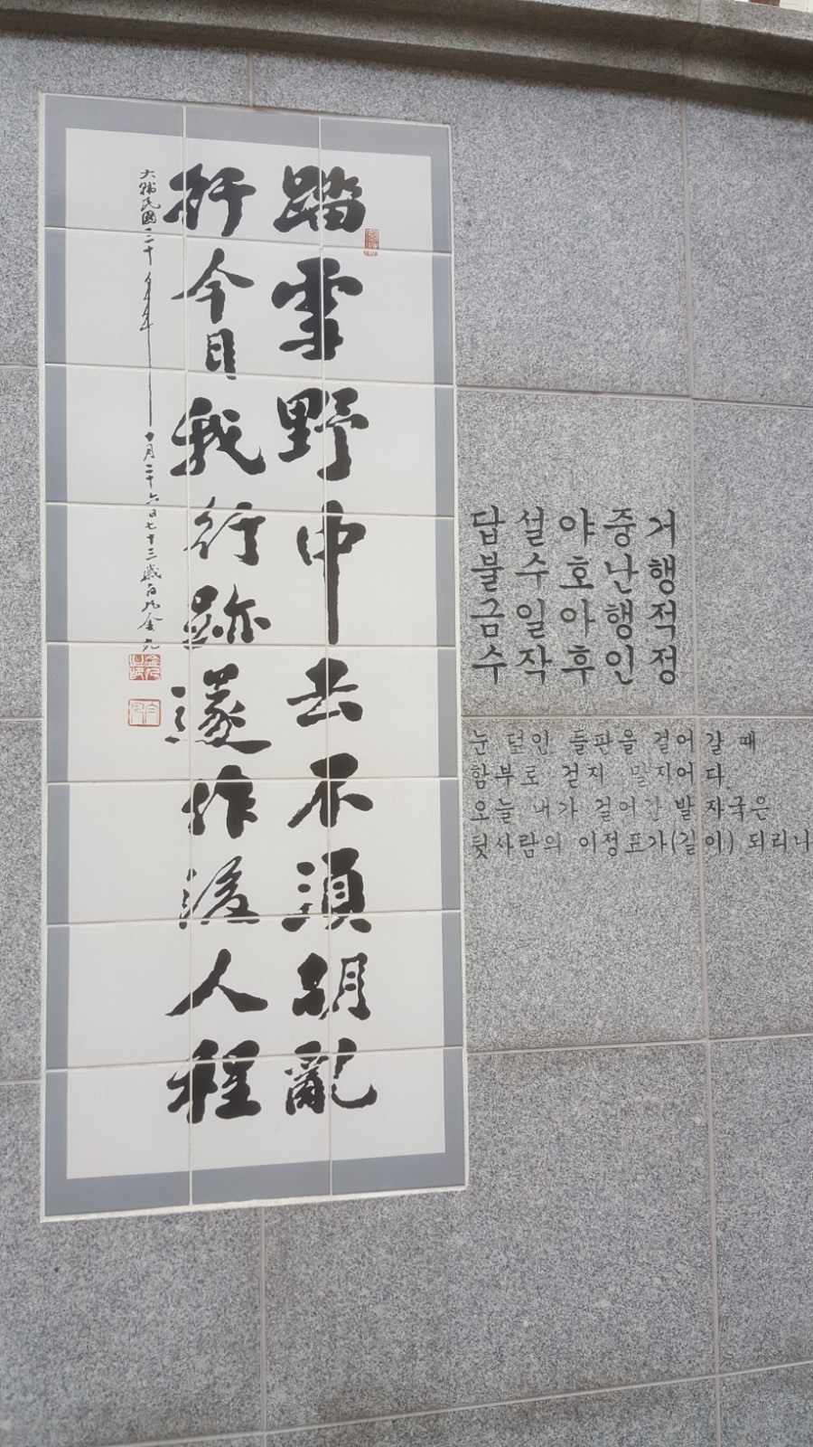 무등원 이미지