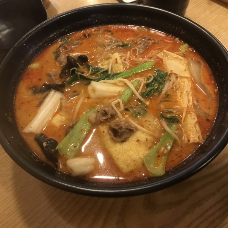 충칭마라탕 이미지