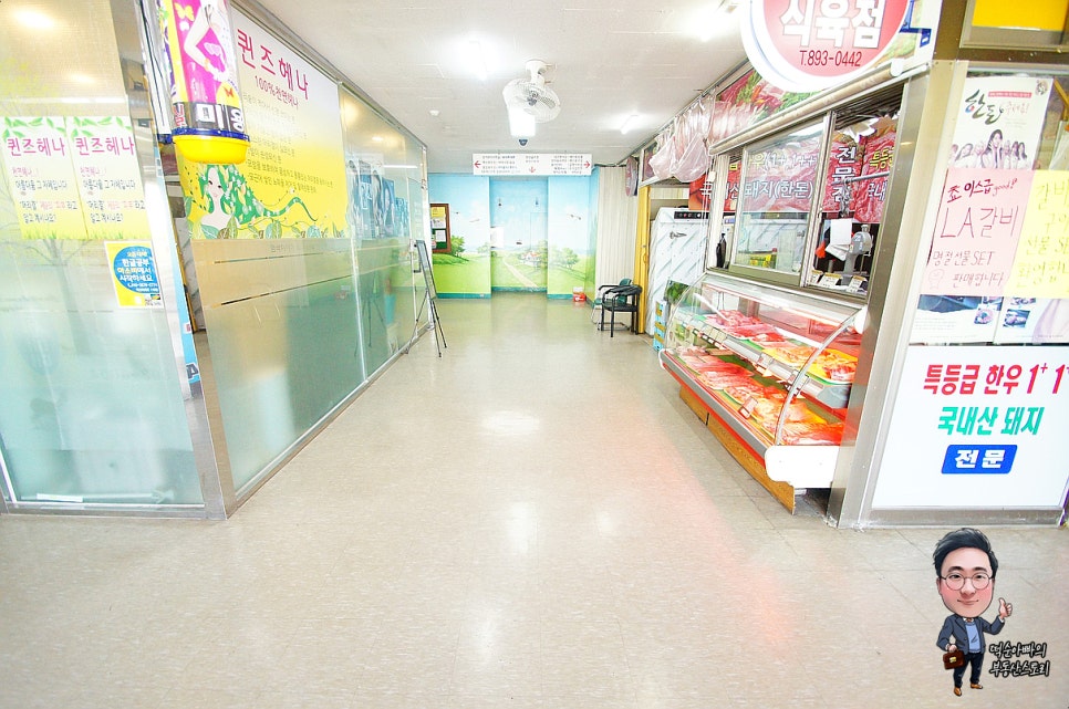 가야벽산상가 이미지