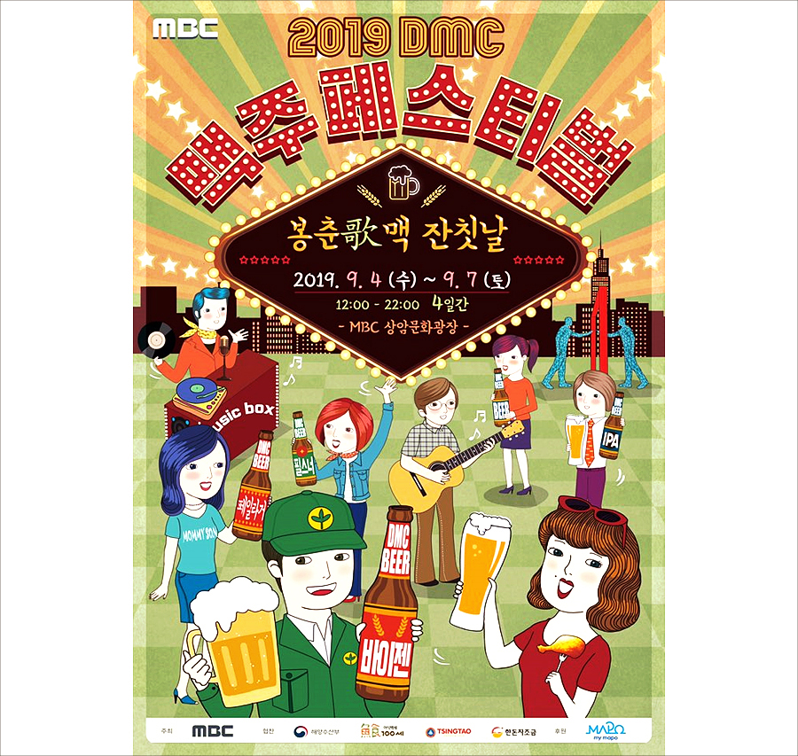 비티알부산 이미지