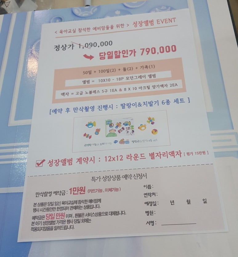 홀라스튜디오 이미지
