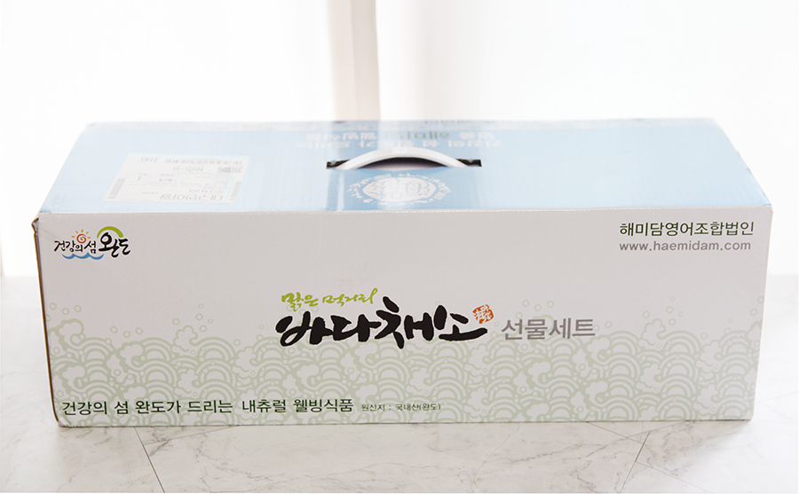 금복건어물 이미지