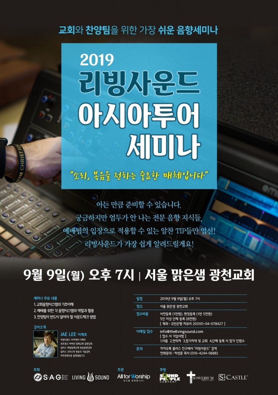 아시아리빙 이미지