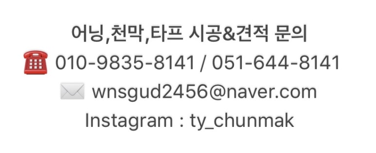 씨스페이스(진해용원점) 이미지