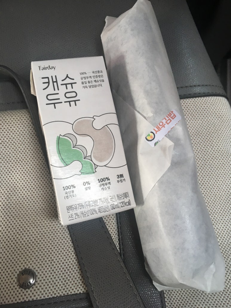 베스킨라빈스신곡점 이미지