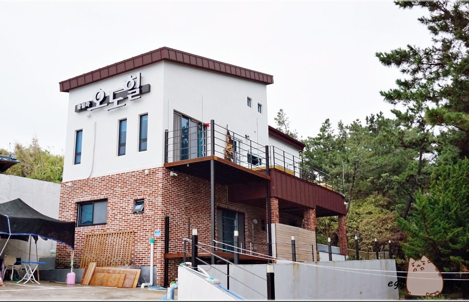 오도힐 이미지