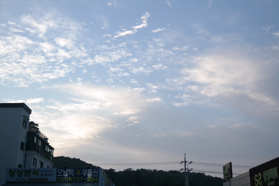 참치공작소 이미지