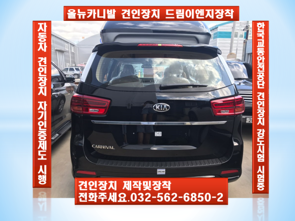 올은이엔지 이미지