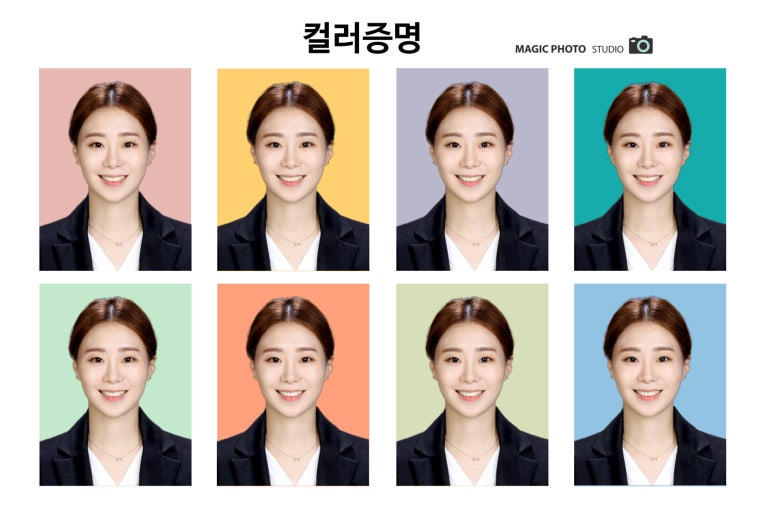 매직포토 이미지