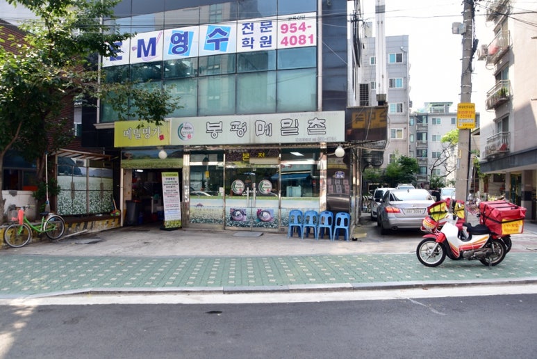 장수봉평메밀촌 이미지