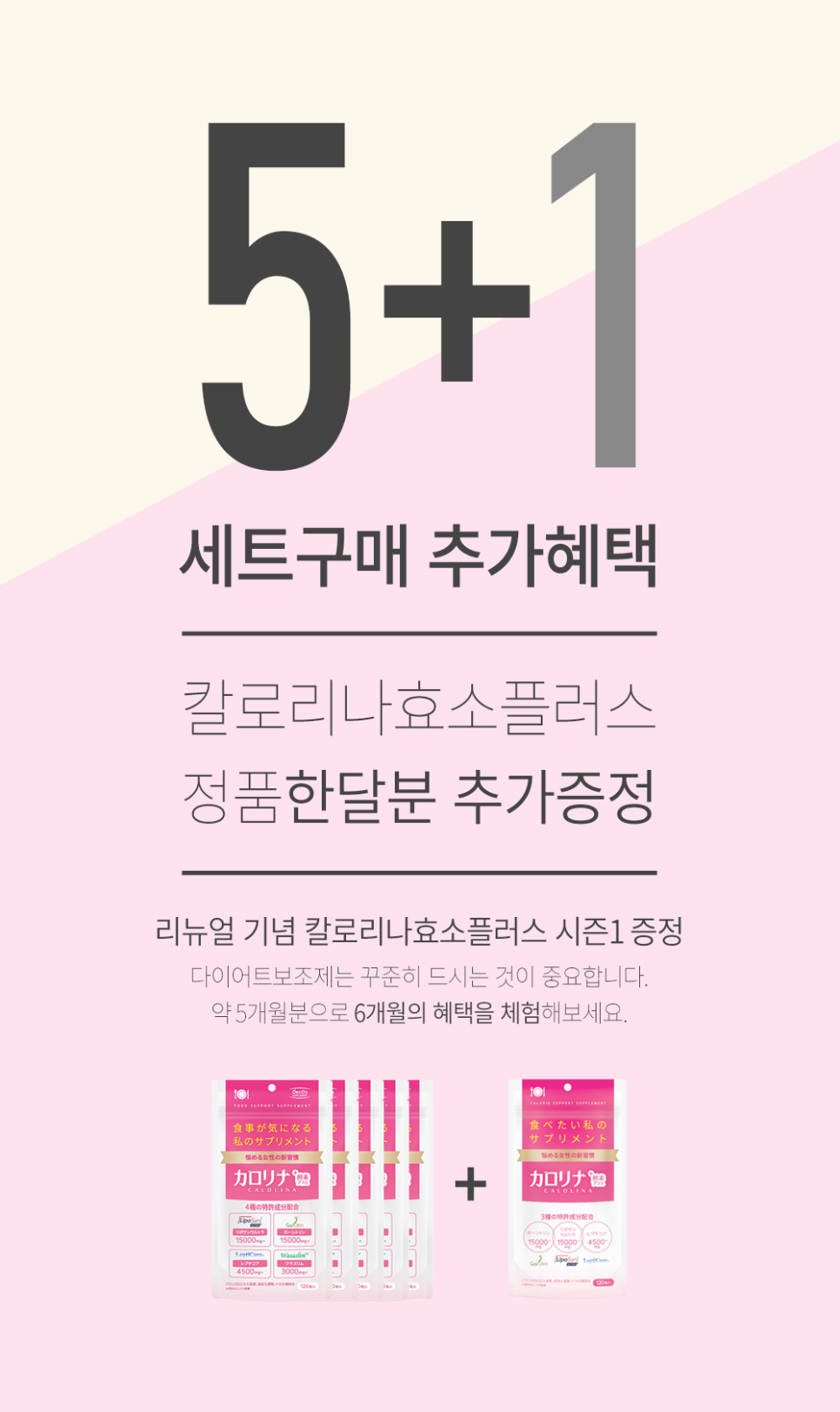 뷰티플러스샵 이미지