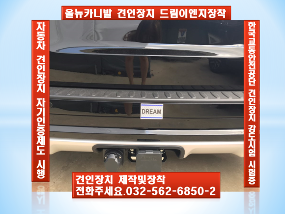 올은이엔지 이미지