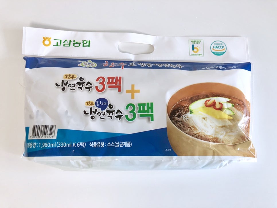 초계농협 이미지