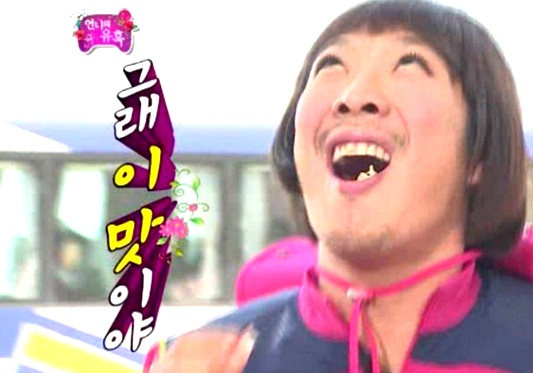 배블리 이미지