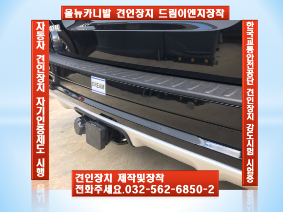 올은이엔지 이미지