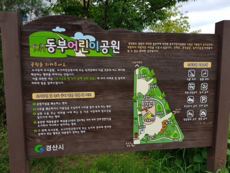 은호수산 이미지