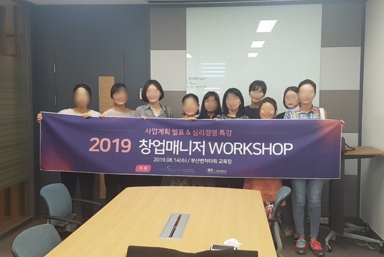신화인력개발 이미지
