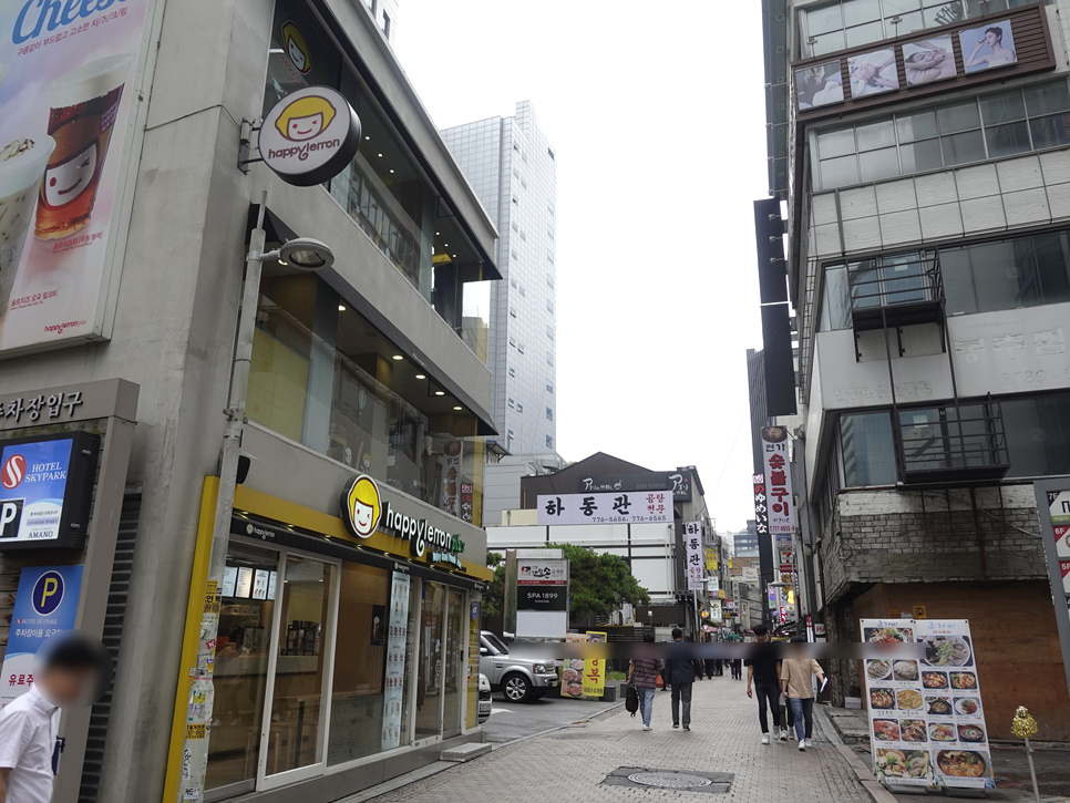서울곰탕 이미지