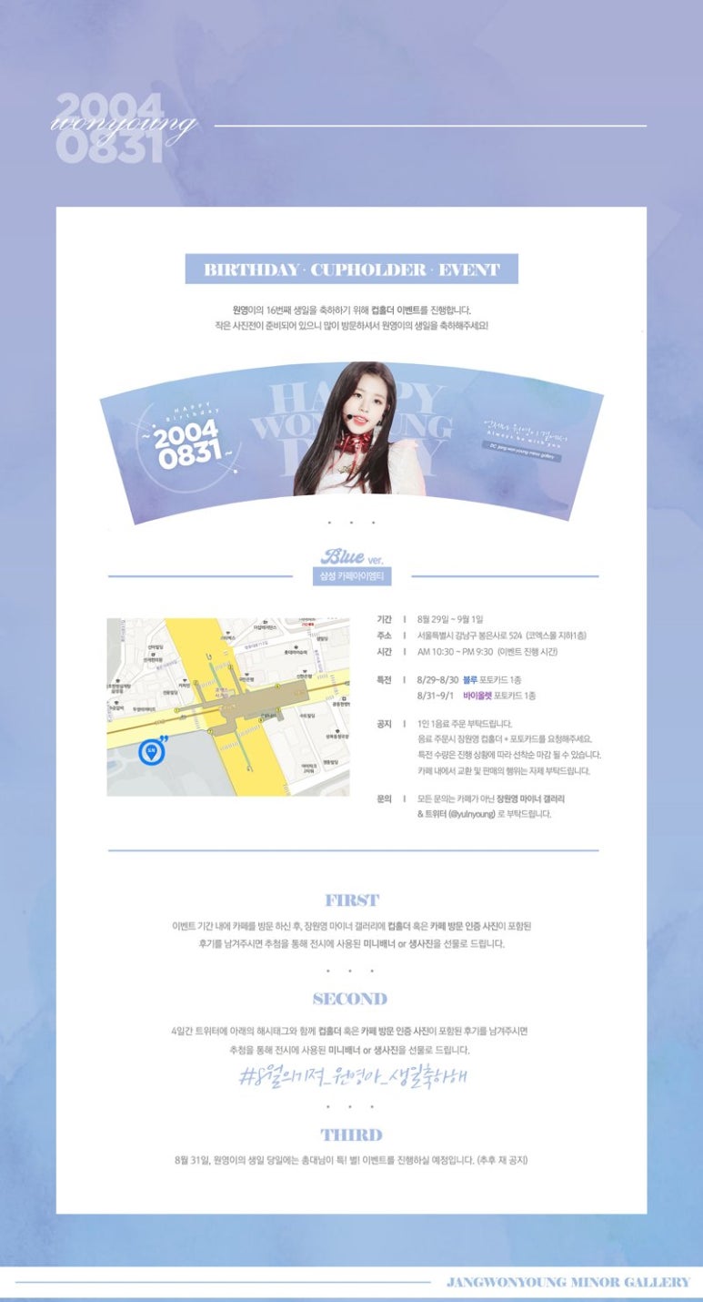 카페아이엠티 이미지