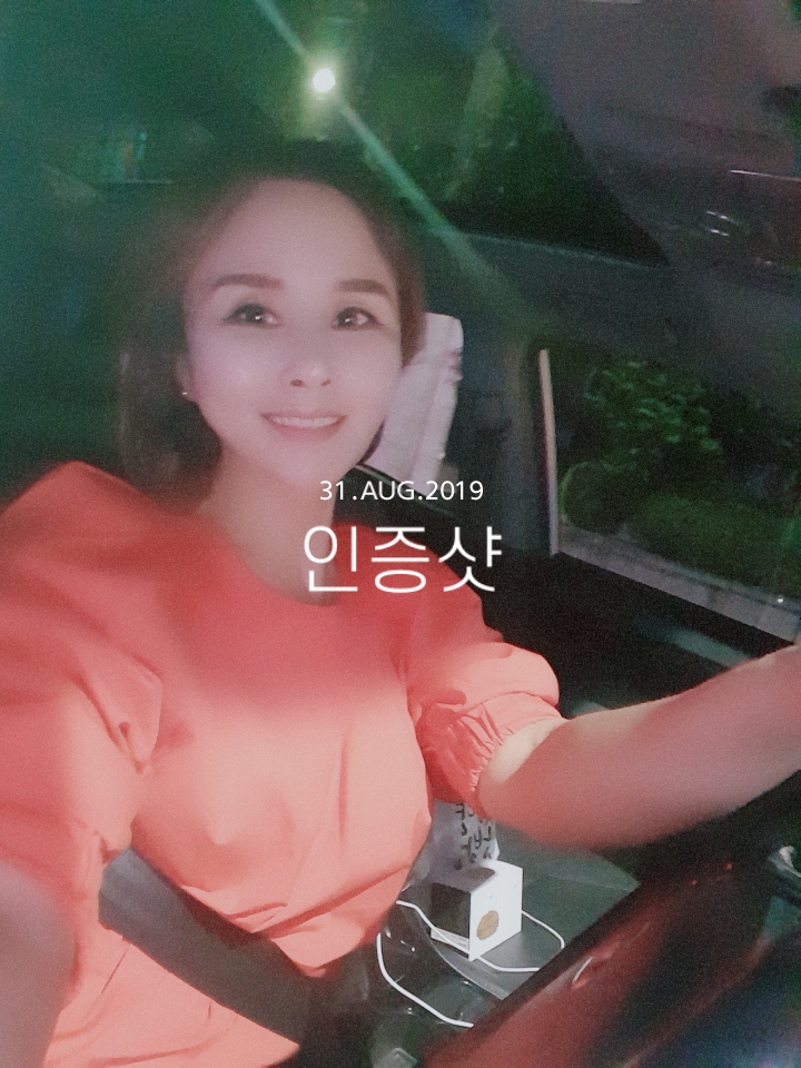 영양족발 이미지