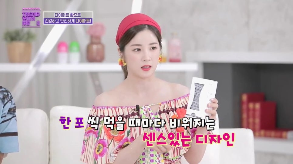 초롱패션 이미지