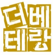 주식회사 가현 이미지