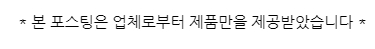 G마트 대학로점 이미지