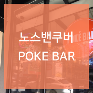 푸더스 이미지