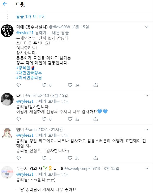 에스앤에스의원 이미지