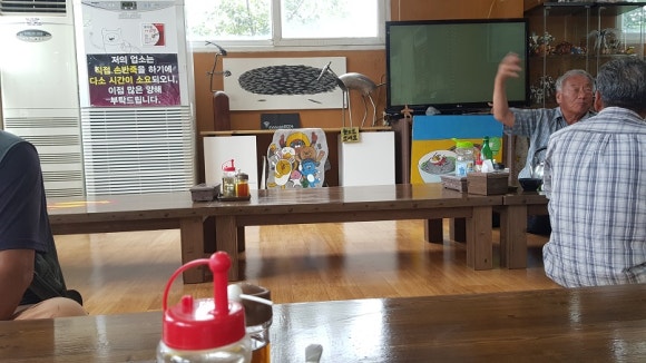 상원중고 이미지