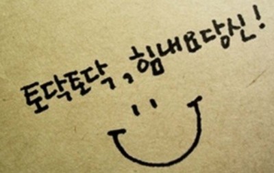오토오아시스청주영운점 이미지