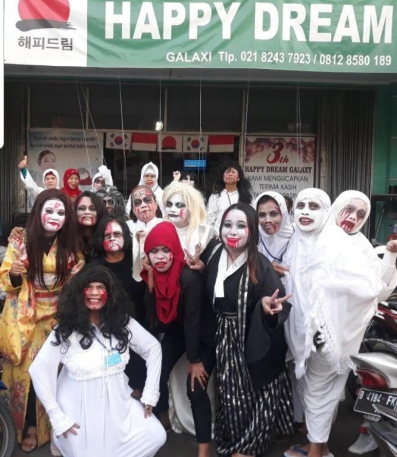 해피의료기 이미지