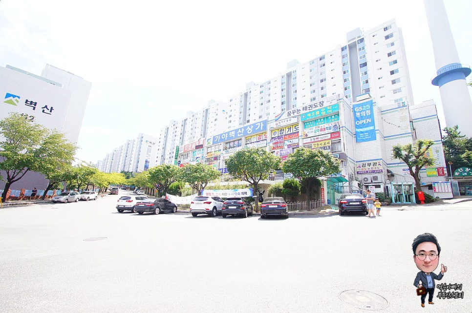 가야벽산상가 이미지