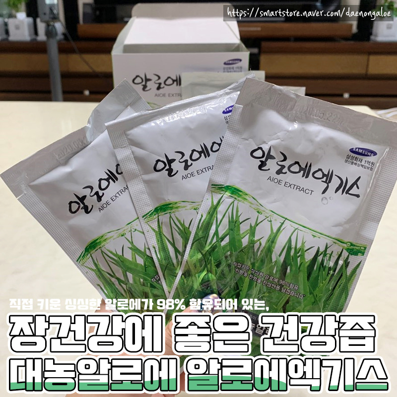 대농식품 이미지