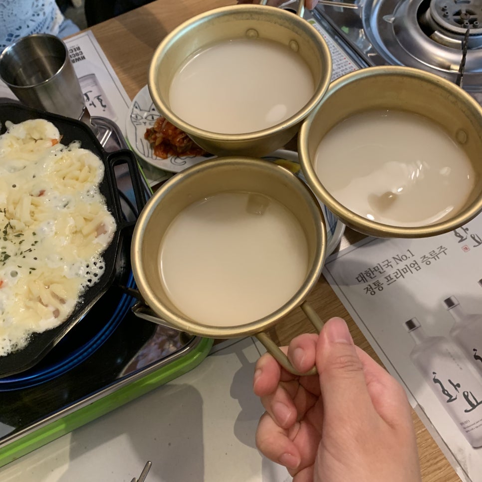 팔도강산노래방 이미지