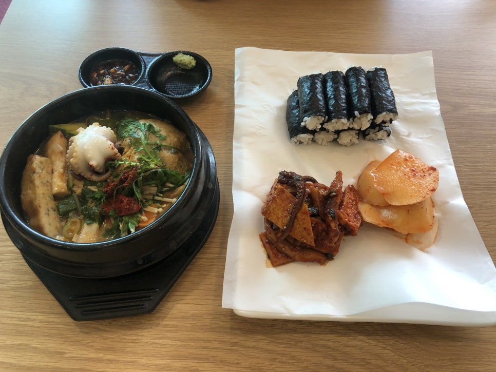 시장충무김밥 이미지