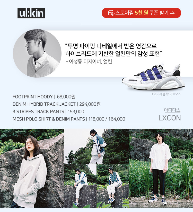 아트모스서울 이미지