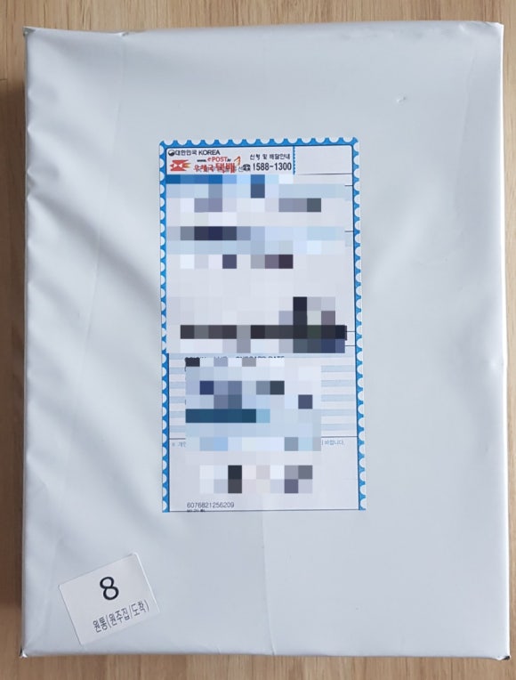 디에이치비 이미지