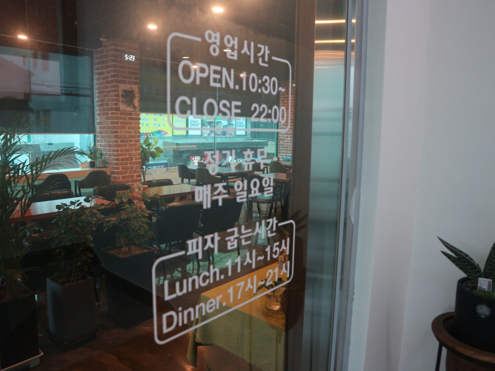 보보츠 이미지