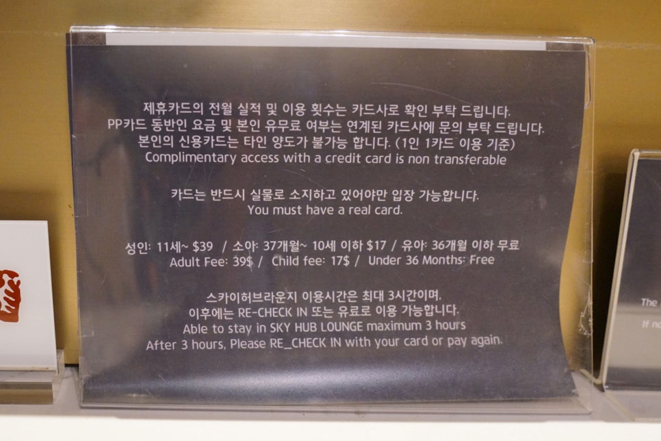 라운지24 이미지