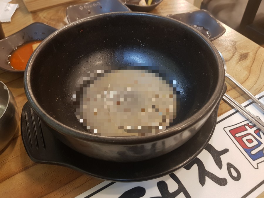 고두방해장국밥 이미지